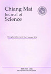Chiang Mai Journal of Science封面